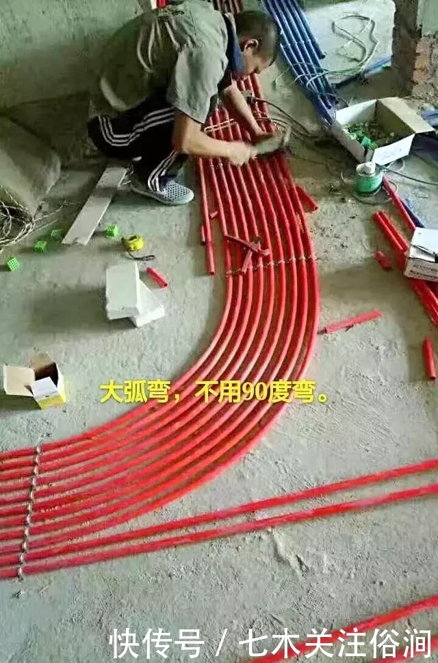 骗术|行业专家揭秘：水电装修中的“高级骗术”，黑心公司的末日到了