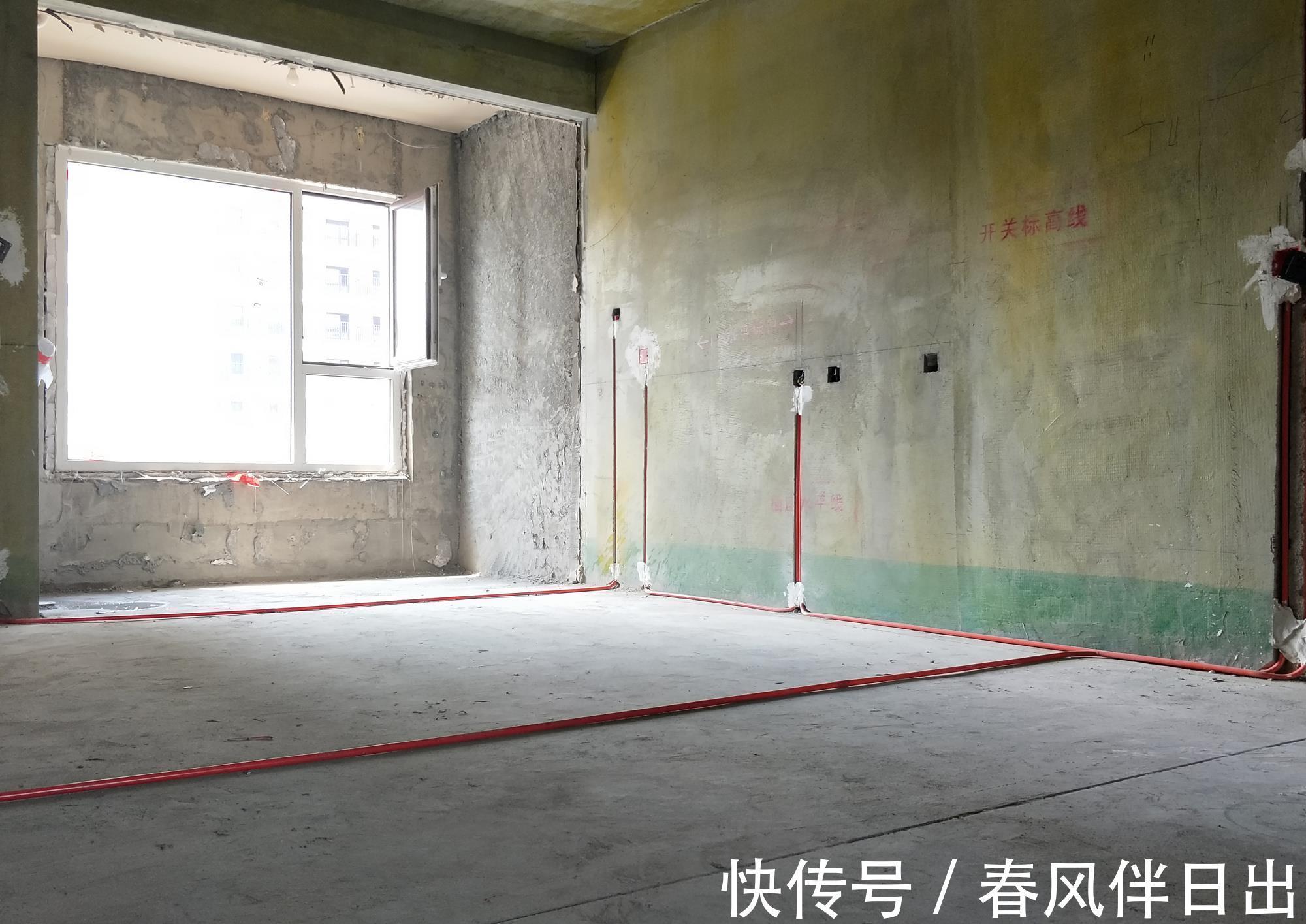 装修|不想当甩手掌柜?装修工人:业主不懂,天天在现场监工也没用