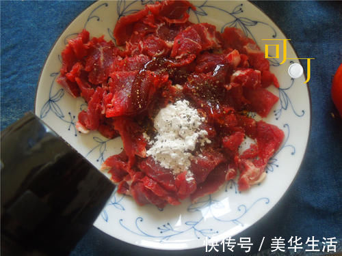 快过年了，换个花样准备几个年菜，端上桌香气扑鼻，孩子特别爱吃