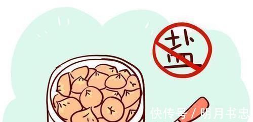 家长|孩子什么时候加盐合适呢?是越晚越好吗,很多家长都不对
