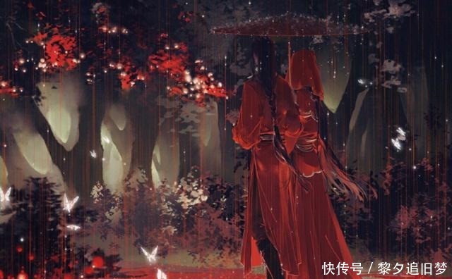 儿子|墨家儿子的外号，魏无羡号夷陵老祖，花城号血雨探花，冰妹最搞笑