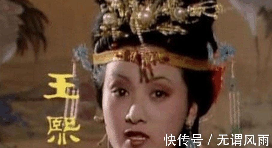 王夫人|贾府里的赵姨娘, 常被骂狗血淋头, 同样是小妾此人就连王夫人也不敢惹!