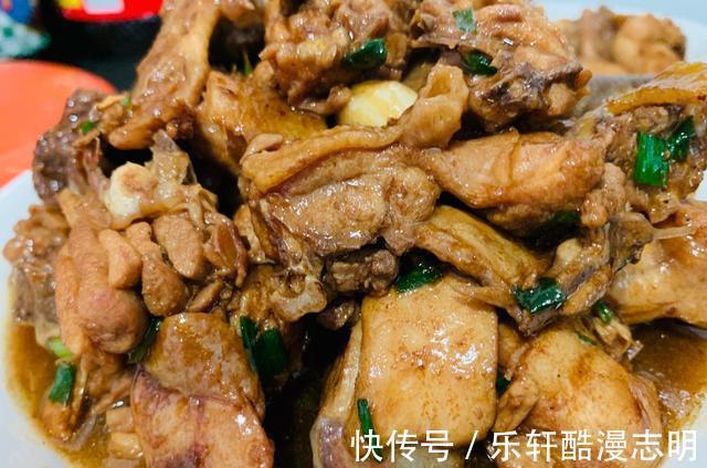 做法|一只鸡的神仙做法,满屋飘香,端上桌,只吃鸡就够了