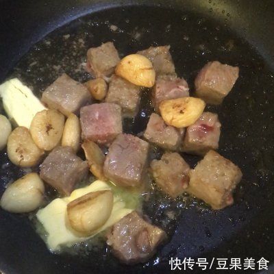 牛里脊|#奈特兰草饲营养美味#黄油蒜子牛肉粒