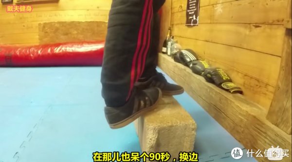 健身|你这辈子有没有「体前屈双手摸过地」？我用了这个教程，30天搞定！