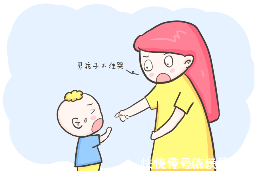 人的价值|有儿子的家庭,爸妈最好不要将这6件事告诉娃,会直接影响娃一生