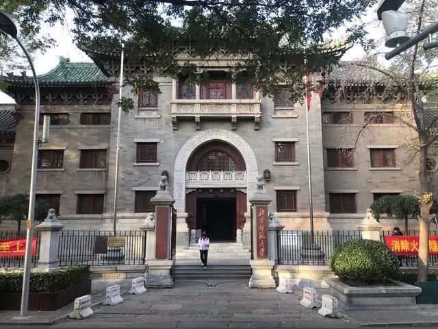 文理科都适用，志愿其实不难填，全国知名大学最低录取分数及位次