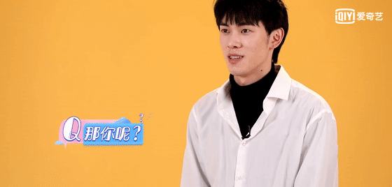 《我的小尾巴》颜如晶带《奇葩说》“乱入”观察室?