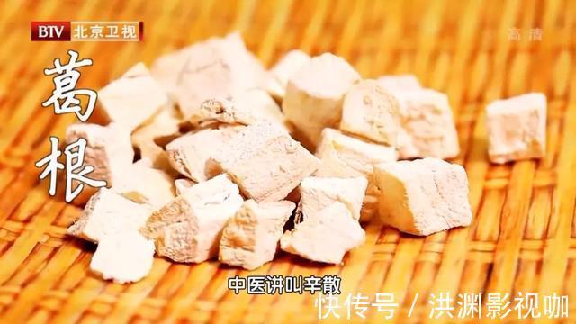 豌豆芽|春季肝气升发人易燥!吃好5个“养肝菜”,气血顺畅、疏肝解郁