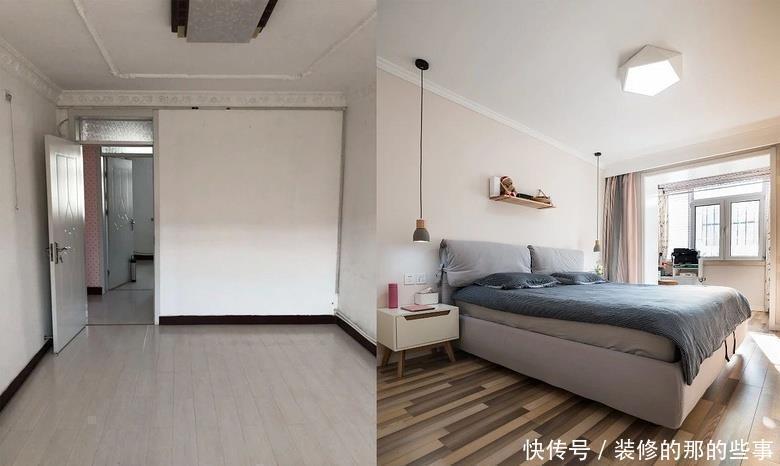 改造|夫妻两买下46㎡二手房,取消客厅变两室,改造后,室内温馨又舒适