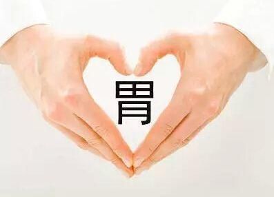 养心|中医养生有3个黄金时间，养胃、养心、养百脉……