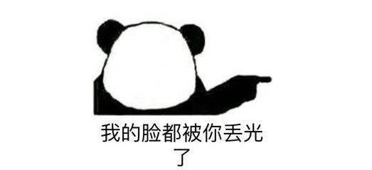 护士|“生孩子就可以不要尊严了吗？”95后孕妈一句话，让医生怒火中烧