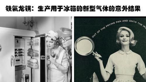 胶水|关于10个最常见的生活事物的起源，你所不知道的有趣冷知识
