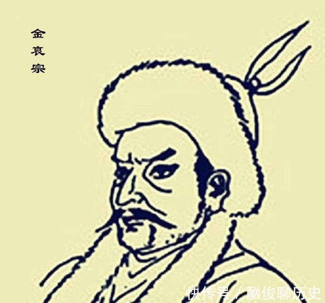 王朝|金朝败于蒙古,外人看来是军事上的失利,其实还有一个致命的原因