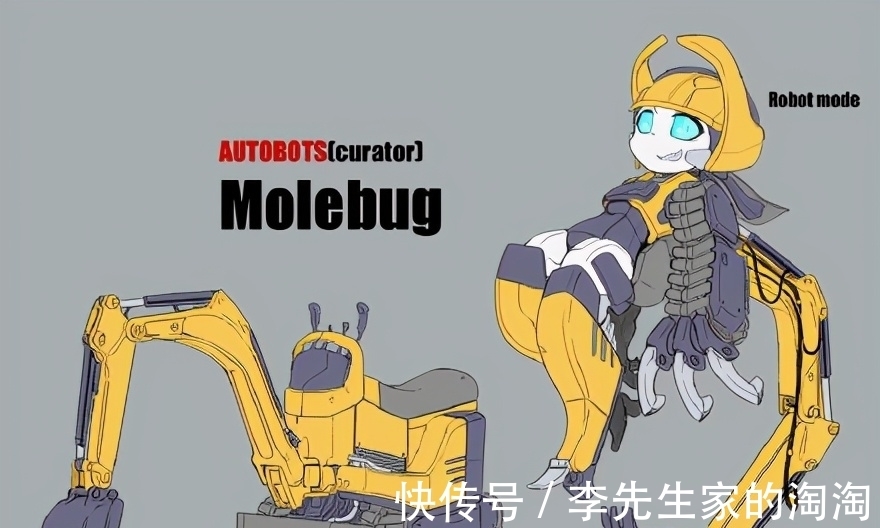长马尾|全新变形金刚角色设计，大黄蜂变成了挖掘机？