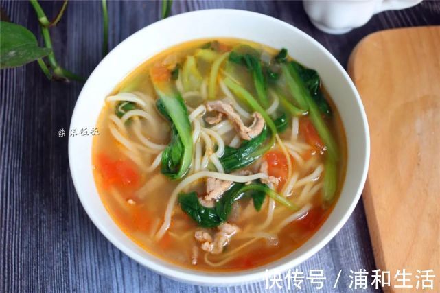 肉丝|早餐吃面条，温暖又管饱，这3种肉丝面我家最喜欢，好做好吃