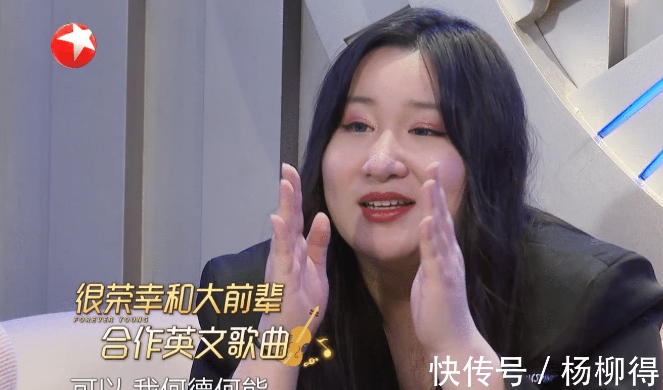 我們的歌A組王牌組合誕生，胡夏搭檔薛之謙，B組誰(shuí)能應(yīng)戰(zhàn)