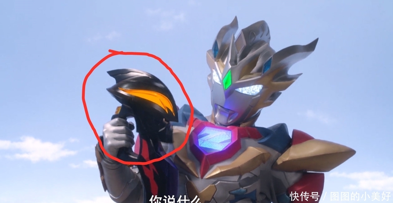 奥特曼导演揭晓神秘设定，艾克斯头镖就是宇宙之针，都能砍格利扎