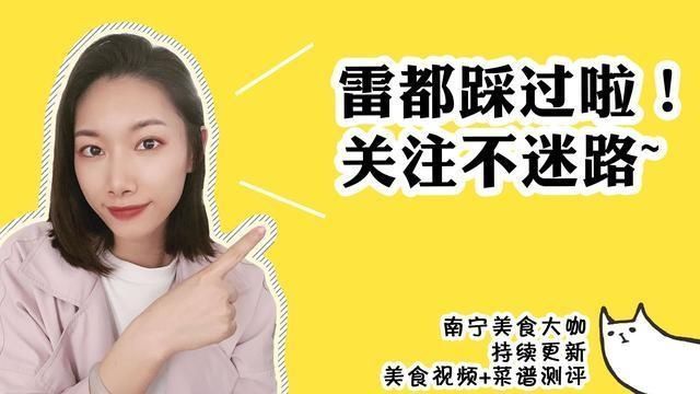 面粉的起筋|买面粉时,看准了这3行字再买,要不然买回家才发现放了添加剂