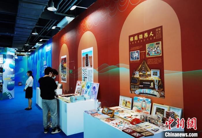 文博会#敦煌文博会中的“Z世代”：解锁古老文化的“青春密码”