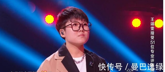 《好声音》八进五，伍珂玥获得第一，王靖雯被质疑，姚晓棠成赢家