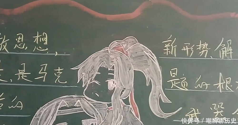 国漫|《魔道祖师》多样的黑板报,国漫迎新很厉害,师姐回眸好温柔!