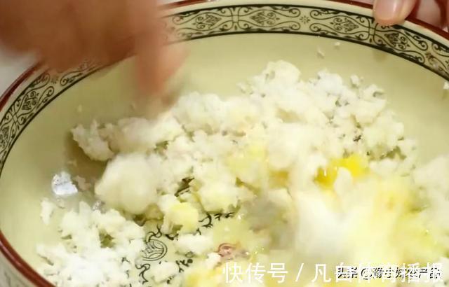 山药片|铁棍山药蒸糕蓬松选软，做法还很简单，特别适合老人孩子吃