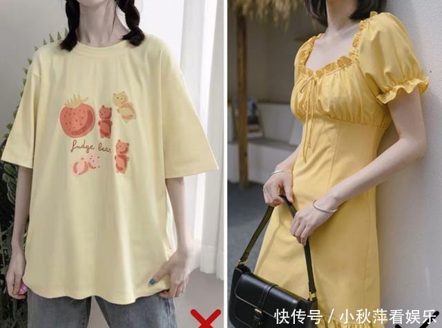 粉色|今夏穿“初恋色”也太美了!清新又甜美,还很显白