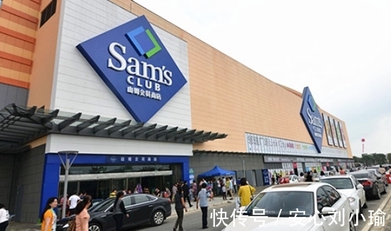 沃尔玛|“吃中国饭砸中国锅”?山姆、沃尔玛下架“产品”,终于来报应了