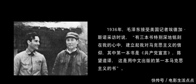 芒果台又一爆款预定,全明星阵容,一集就惊艳观众!