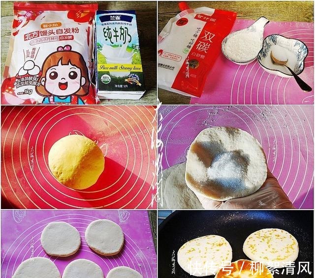 解馋|三伏烙饼摊鸡蛋,5种烙饼各有特色,做法有窍门,你看哪种最解馋!