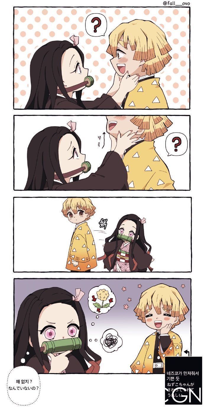 鬼灭之刃|鬼灭之刃:善逸祢豆子太会秀恩爱了!COS白雪公主,还一起逛街