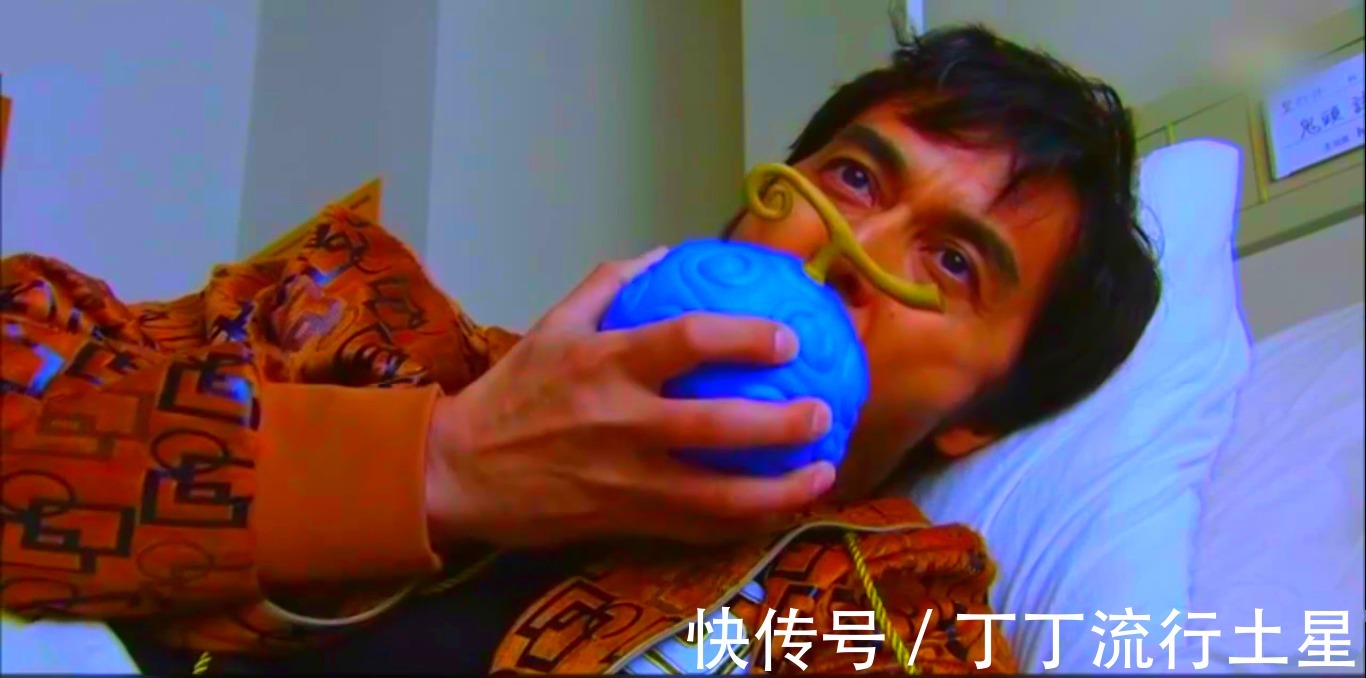 仁义道德|海贼王被伙伴背叛你会怎么样路飞穿越过来告诉你，要信任他！