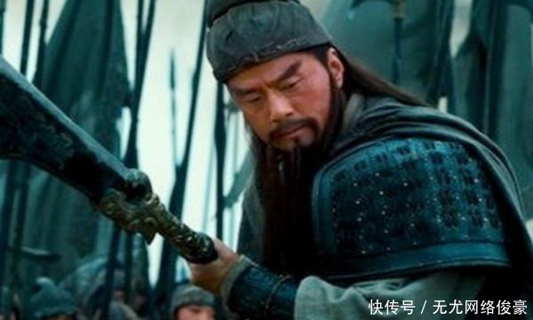 关羽|《三国演义》从三个方面把关羽塑造成“古今来名将中第一奇人”