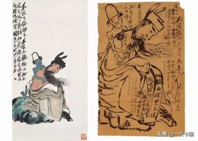 老道理$齐白石绘画手稿，难得一见