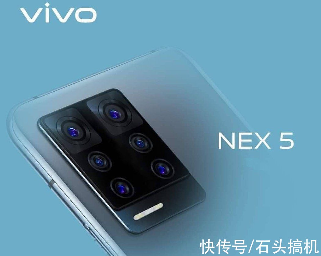 跑分|安兔兔跑分破百万的手机是vivo NEX5？渲染图显示该机后置六摄