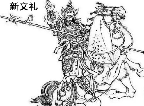 好汉$简单介绍一下隋唐十八条好汉的坐骑以及他们所使用的兵器