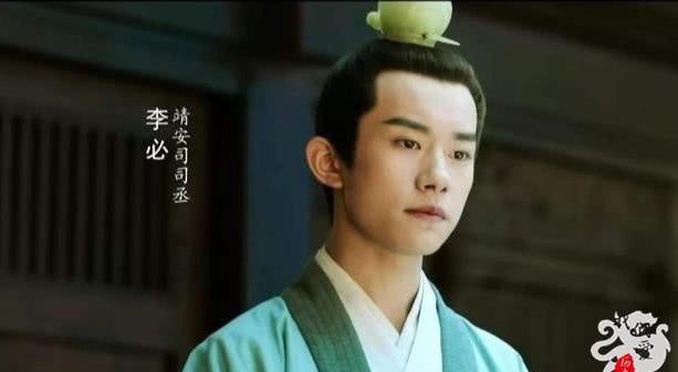 历史|《长安十二时辰》中李必原型:理想主义的前朝贵族,平定安史之乱