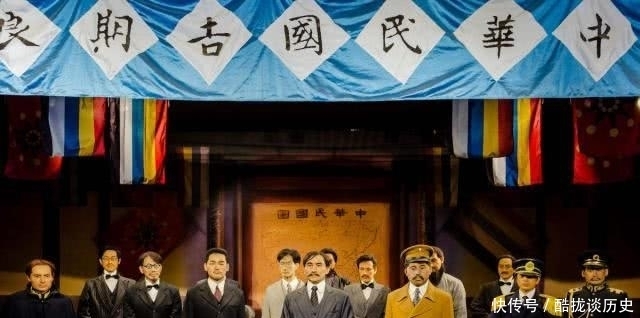 四大|100年前孙中山提出四大预言，如今3个变为现实，最后一个即将实现