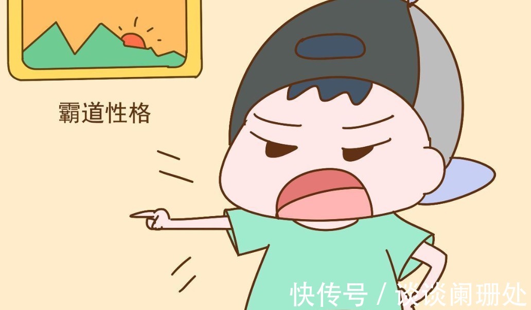 爸爸|心理学家:孩子“窝里横、外面怂”,多半和爸爸有关