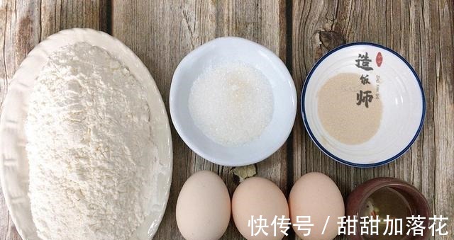 砂糖|简易式面包，隔壁的小孩都馋哭了，网友确实简单！