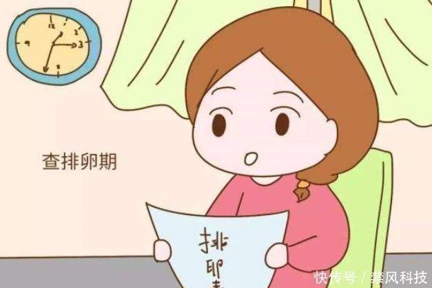 下腹|卵子排出的“一刹那” ,女人是“有感觉”的,多半是你疏忽了!