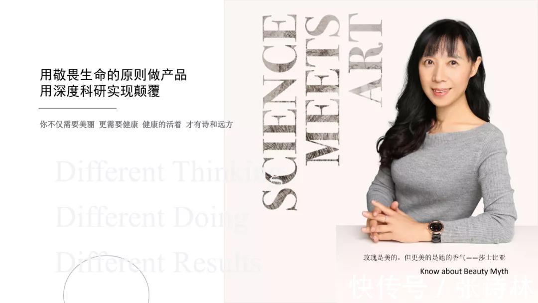 自制类|华纳为何放弃“乳、霜”制剂?看看这些护肤品的“智商税”!