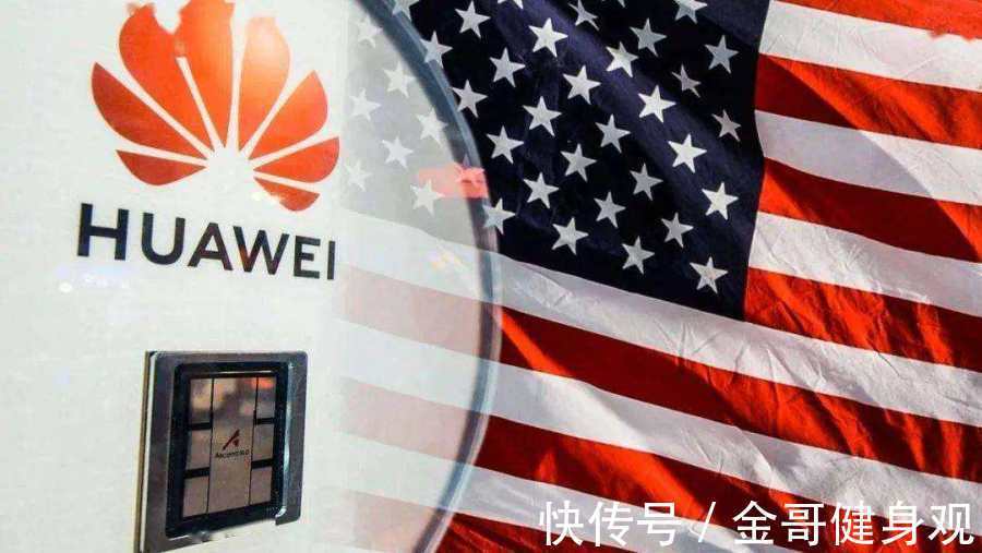 光伏电池|华为拿下千亿订单,这次华为又再次“打脸”美国,任正非所言非虚
