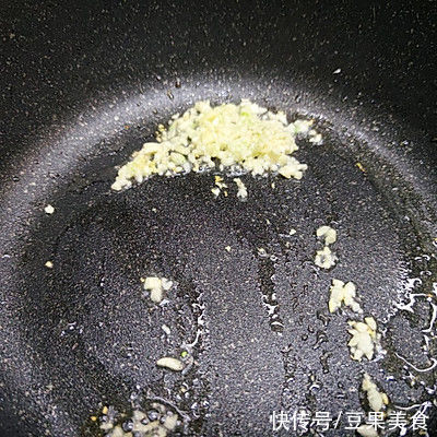 吃一次想十次的下饭菜#清香麻爽秒入魂#蒜香杏鲍菇
