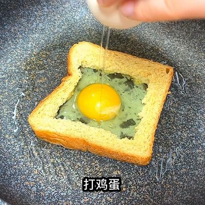 熊孩子|芝士三明治