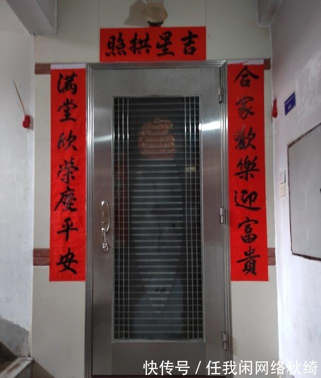 所有权|广东省潮州市一145平房产将拍卖,以48万元起拍,这房咋样