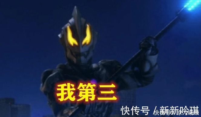 宙达|奥特曼小金人手下很多,实力该怎么排名,贝利亚只能排第三