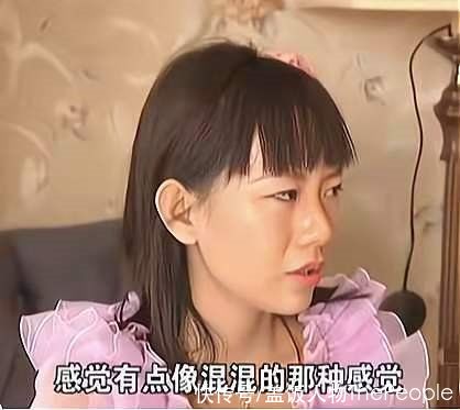 主持人|“不嫁5000万富二代，灵魂都会毁了”，这个拜金女是怎么醒悟的？