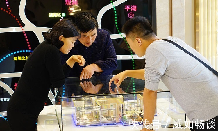 户型|买房不要只关注价格，应该多注意3个方面，买到的才是好房子